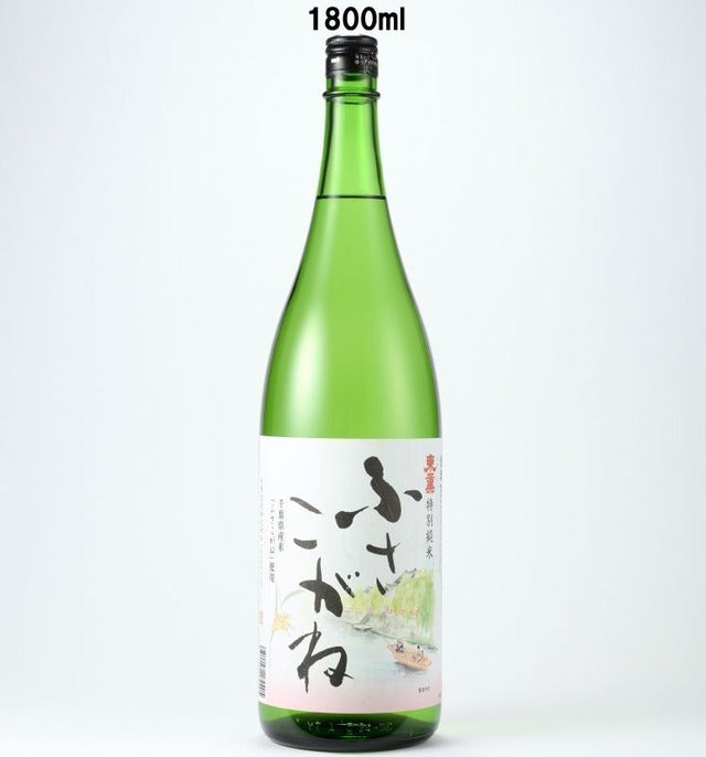 【1800ml】特別純米 ふさこがね