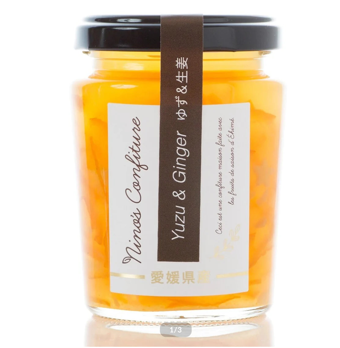 愛媛県食品