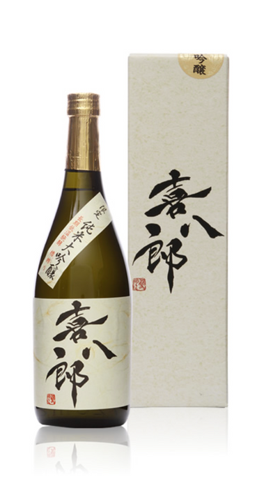 【1800ml】喜八郎　純米大吟醸＜箱入り＞