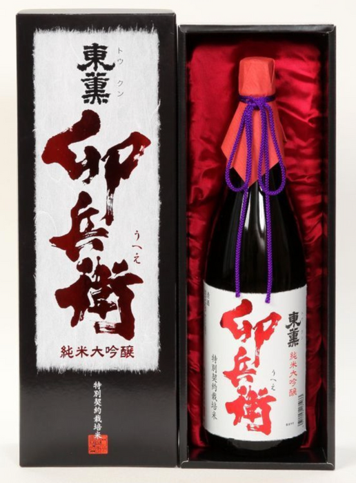【720ml】純米大吟醸 卯兵衛の酒/化粧箱入