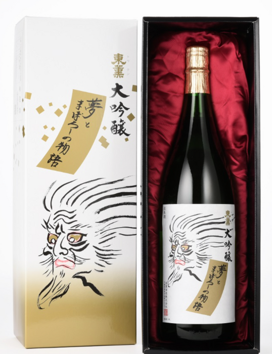 【1800ml】大吟醸 夢とまぼろしの物語