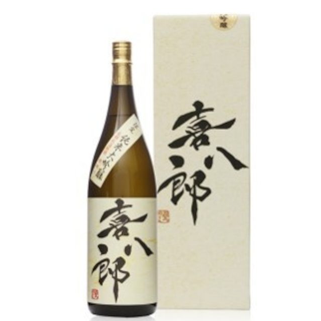 【720ml】喜八郎　純米大吟醸＜箱入り＞