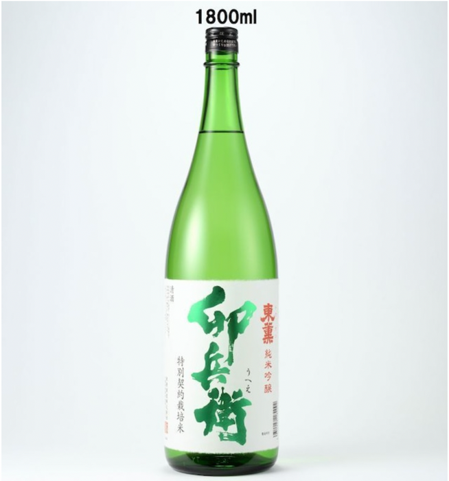 【1800ml】純米吟醸 卯兵衛の酒/化粧箱入