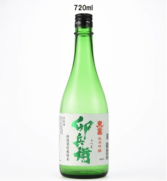 【720ml】純米吟醸 卯兵衛の酒/化粧箱入