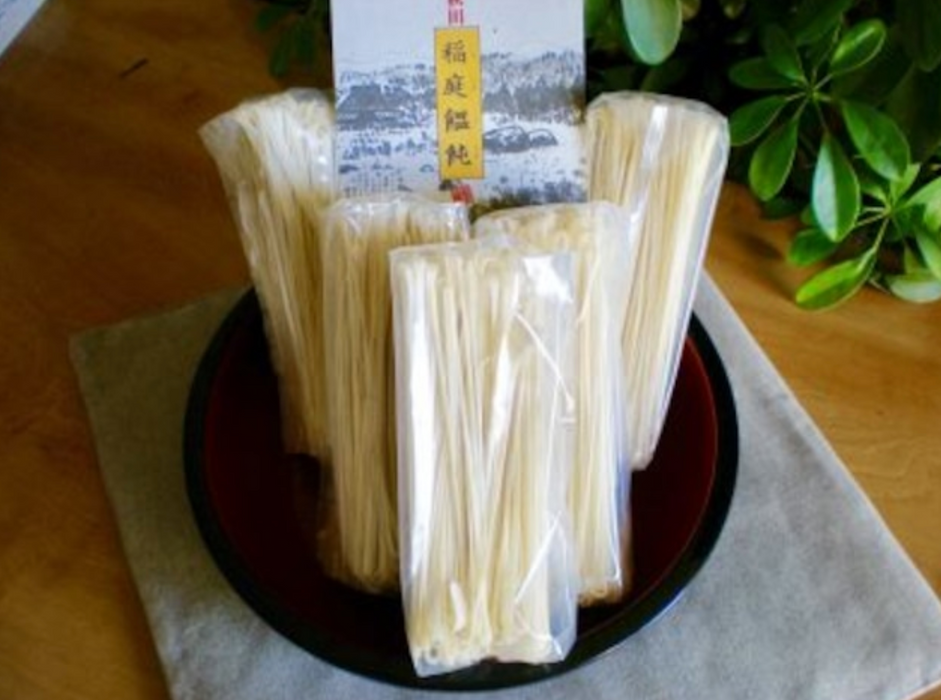 稲庭うどん　佐藤惣佐ェ門饂飩本舗　（送料込）