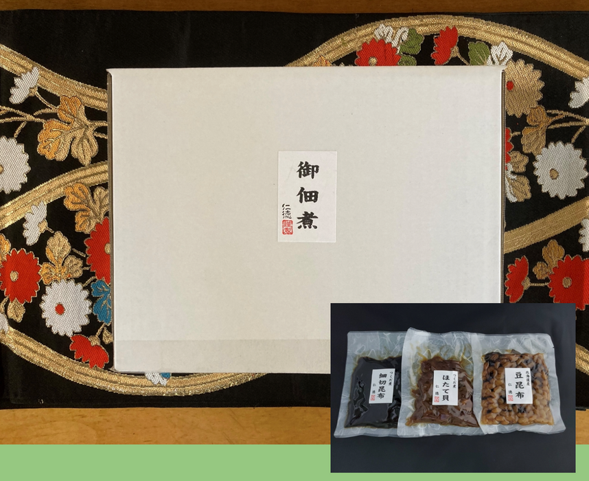 【ギフト】千葉県 高級御佃煮セット