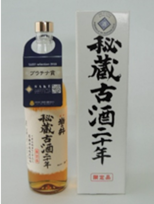 【375ml】岩の井古酒　20年ブレンド