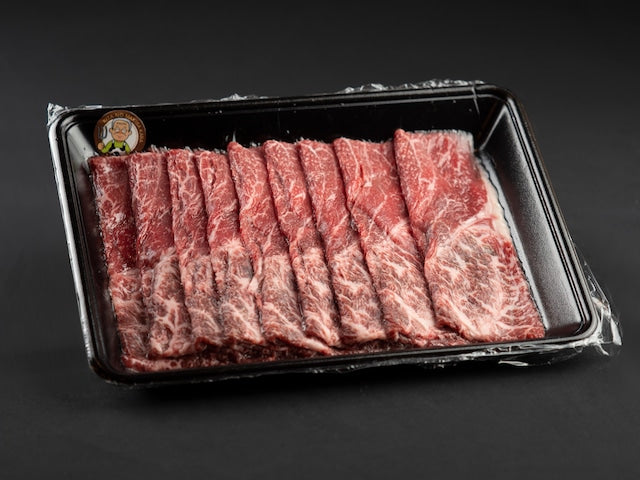 【北海道】【黒毛和牛】すき焼き用お肉300g×2＝600g