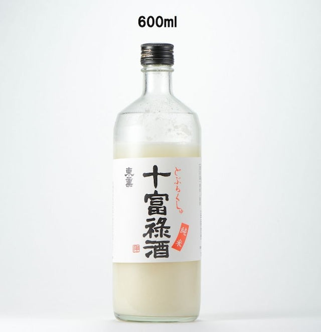 【600ml】十富禄酒（どぶろくしゅ）