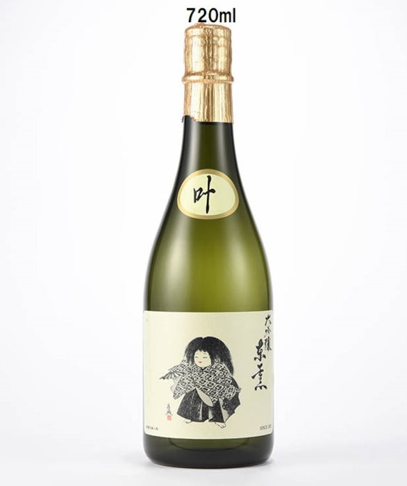 【720ml】大吟醸 叶/化粧箱入
