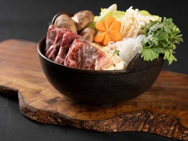 【北海道】【黒毛和牛】すき焼き用お肉300g×2＝600g