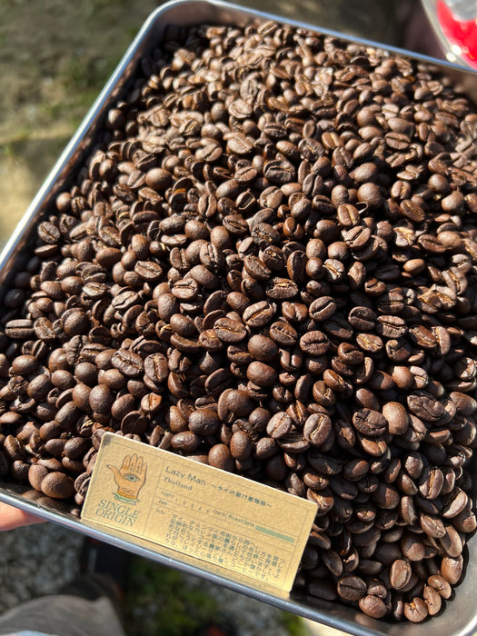 【被災地支援】能登の珈琲焙煎所 コーヒー（粉)詰め合わせ（100g×4袋)